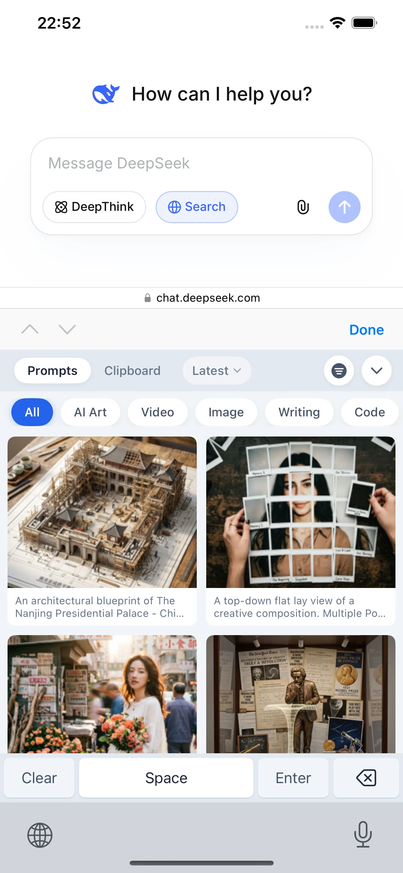 Keyboard Extension
